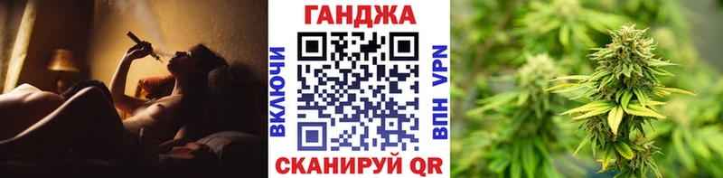 Где продают наркотики Кумертау Альфа ПВП Бошки Шишки Мефедрон Гашиш