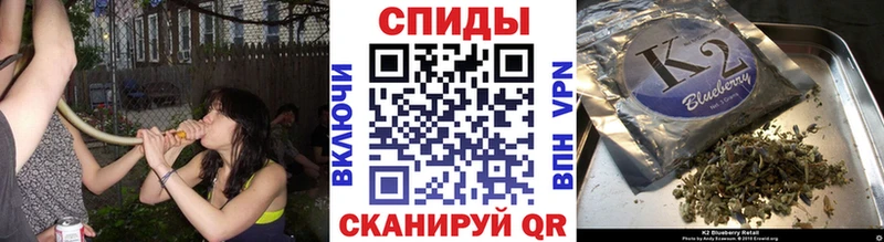 БУТИРАТ BDO 33%  ссылка на мегу ТОР  Кумертау  как найти закладки 