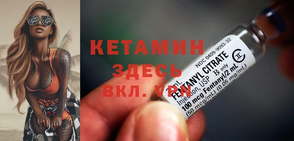 марихуана Белокуриха