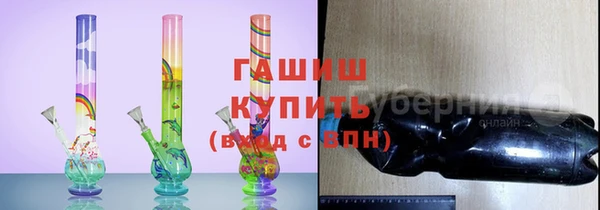 каннабис Беломорск