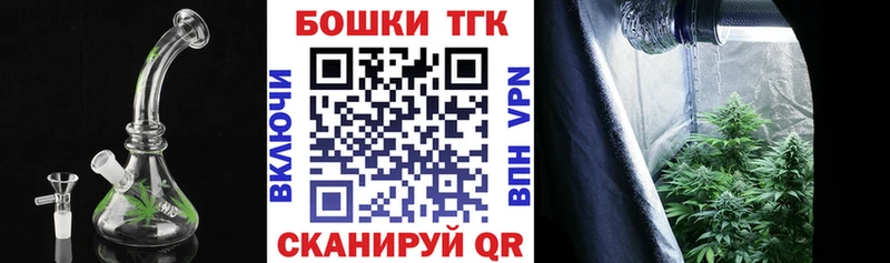 МАРИХУАНА VHQ цена наркотик Кумертау
